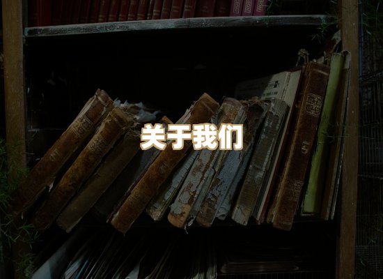 关于祯贝教材库